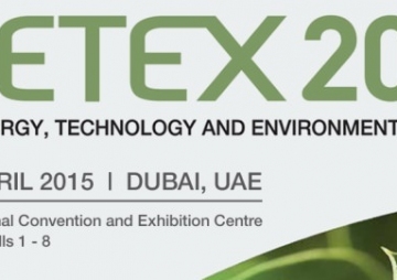 Wetex, Dubai, EAU